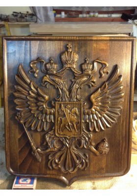 Герб